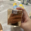 雅诗兰黛(Estee Lauder)奢宠白金花菁萃紧颜焕活系列眼霜焕活眼霜 淡化黑眼圈 冻龄白金眼霜15ml晒单图