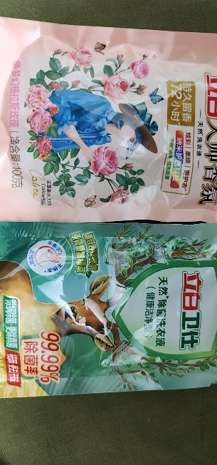 立白大师香氛洗衣液100g+卫仕除菌洗衣液100g持久留香深层洁净除菌除异味不伤手不伤衣晒单图