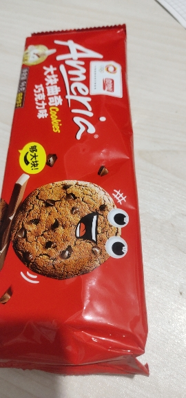 盼盼梅尼耶大块曲奇饼干96g*4袋巧克力味休闲小零食解馋小吃晒单图