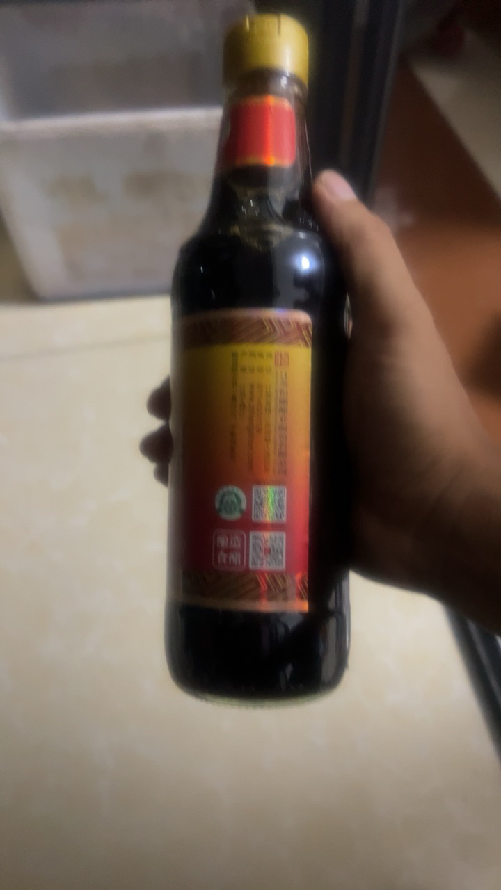 恒顺金优香醋550ml(特级)固态发酵酿造食醋镇江香醋晒单图