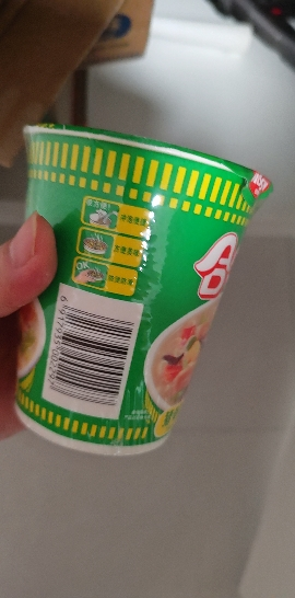 日清 合味道方便面 76g/杯 12杯混合口味随机整箱装(海鲜、香辣牛肉、五香牛肉、猪骨浓汤味、麻辣牛肉味))晒单图