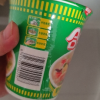 日清 合味道方便面 76g/杯 12杯混合口味随机整箱装(海鲜、香辣牛肉、五香牛肉、猪骨浓汤味、麻辣牛肉味))晒单图