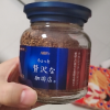 AGF速溶咖啡maxim马克西姆蓝棕瓶冻干黑咖啡80g日本原装进口晒单图