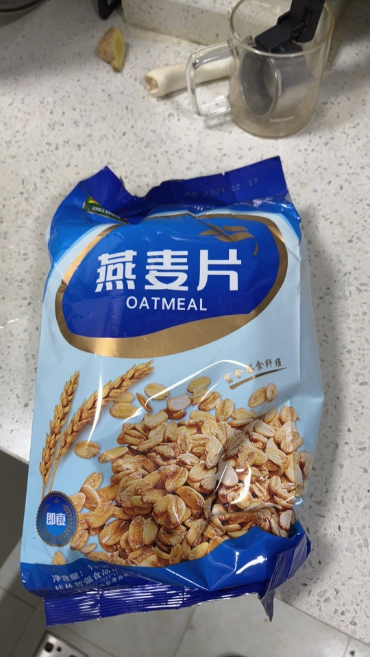 智力 早餐谷物 营养早餐 膳食纤维 即食免煮 纯燕麦片1008g袋装晒单图