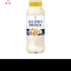 丘比(KEWPIE)凯撒沙拉汁200ml 三明治汉堡面包沙拉酱炸鸡烤肉蘸料适用海鲜沙拉晒单图
