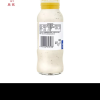丘比(KEWPIE)凯撒沙拉汁200ml 三明治汉堡面包沙拉酱炸鸡烤肉蘸料适用海鲜沙拉晒单图