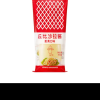丘比(KEWPIE)蛋黄酱150g*2挤压瓶 水果蔬菜沙律色拉西餐佐料搭配面包果酱晒单图
