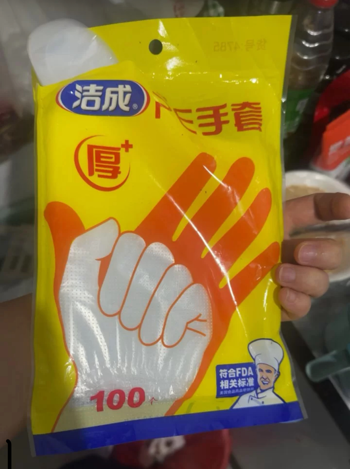 洁成加厚一次性手套100只食品龙虾手套 PE薄膜家用美容染发方便实用其他晒单图