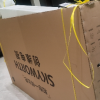 创维电视机100A4F100吋 100英寸DeepSeek Mini LED百吋类纸屏 智能语音液晶平板电视 以旧换新晒单图