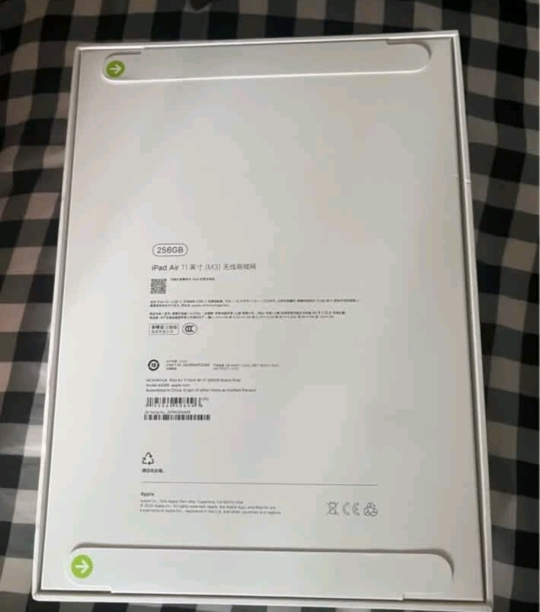 2025款 Apple iPad Air M3 WLAN版 11英寸 256GB 星光色晒单图