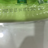清风抽纸茶臻3层6包无香卫生纸餐巾纸面巾纸家用实惠装抽纸晒单图