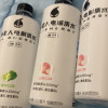 外星人 电解质水 混合口味 500ml*3瓶晒单图