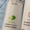 外星人 电解质水 混合口味 500ml*3瓶晒单图