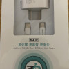苏宁宜品K系列30W C-L氮化镓快充套装PD30-L 适用于苹果快充晒单图