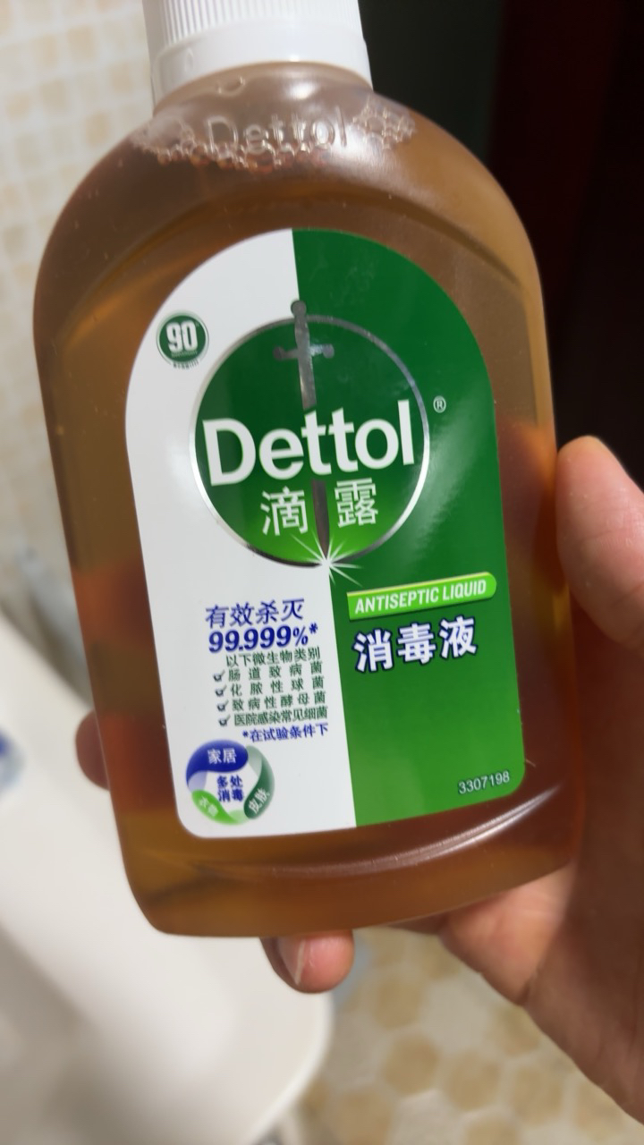 滴露消毒液250ml家用杀菌室内家居衣物非84酒精喷雾晒单图