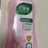 好爸爸亲肤洗衣露950g内衣专用温和除菌亲肤宝宝衣物可用晒单图