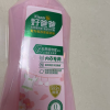 好爸爸亲肤洗衣露950g内衣专用温和除菌亲肤宝宝衣物可用晒单图