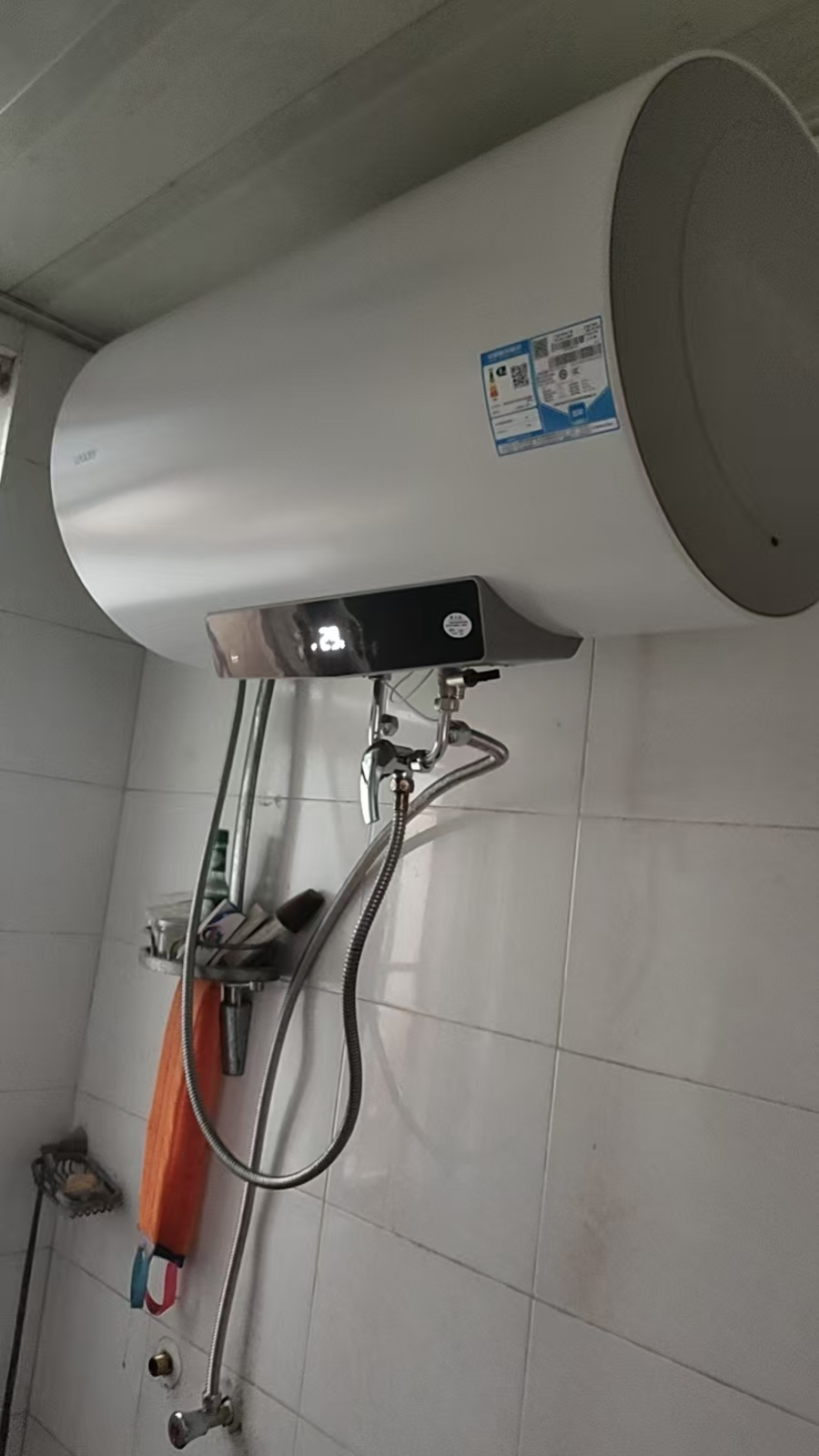 海尔(Haier)电热水器[咨询客服领国补]智家出品一级能效家用储水式电热水器速热节能 80L 2200W晒单图