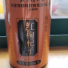 [1瓶装]北京同仁堂头茬新货宁夏中宁红枸杞共500g/瓶装 免洗大颗粒 苏宁自营品质保障特产级苟杞子茶晒单图