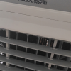 奥克斯工业冷风机家用空调扇移动制冷风扇加水小空调冷气扇水空调家用/商用旋钮械款(0.8米高 适合25平方适用)晒单图