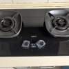 华帝(VATTI)官方家用燃气灶台嵌两用灶具5.2KW火力三环精控均火高热效率一级能效 [三环匀火]i10309D天然气晒单图
