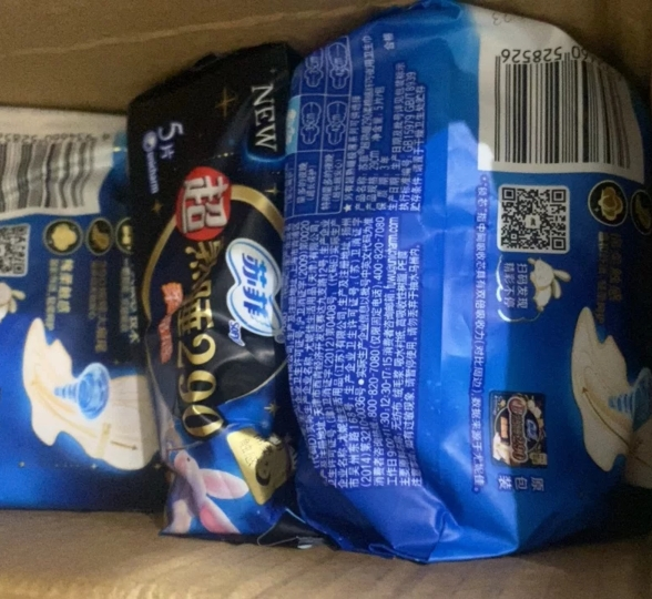 苏菲Sofy卫生巾超熟睡柔棉感纤巧夜用290mm 25片 纤巧夜用防漏姨妈巾组合晒单图