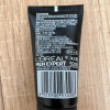 欧莱雅(LOREAL)男士火山岩控油清痘洁面膏50ml 洁面膏/霜 洗面奶 洁面乳 L'OREAL晒单图
