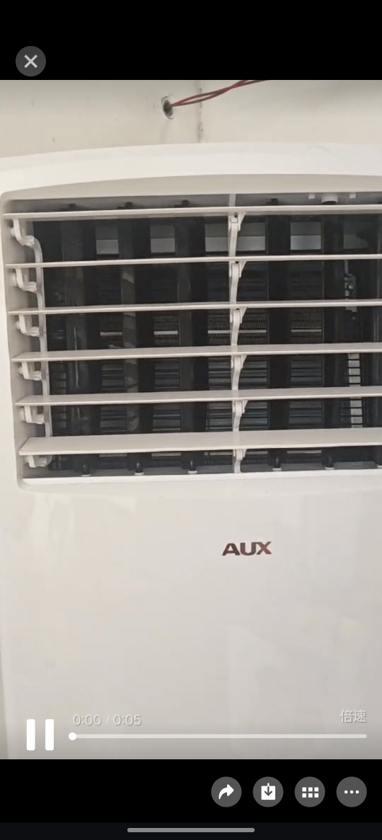 奥克斯(AUX)空调 3匹立式柜机 新三级能效 变频 冷暖两用 节能省电 家用商铺客厅立式方柜晒单图