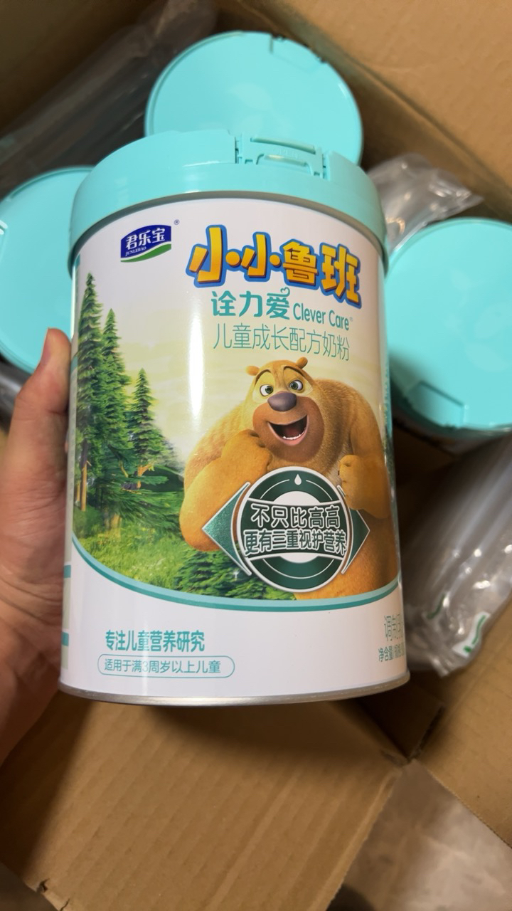 君乐宝小小鲁班诠力爱儿童配方奶粉晒单图