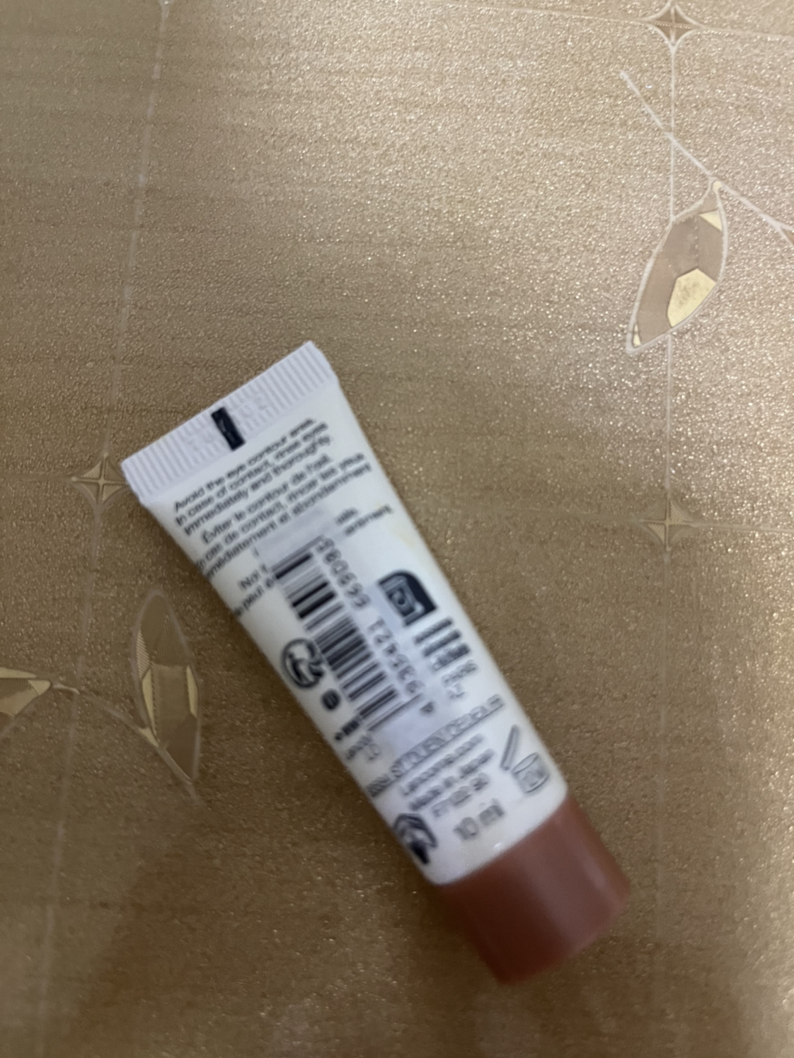 法国(Lancome)兰蔻小白管防晒清爽10ml 清爽不粘腻 防晒隔离 小样 两支装晒单图