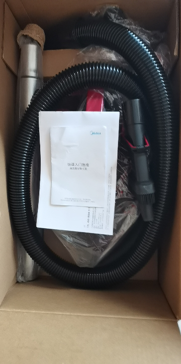 美的吸尘器C3-L143C大吸力卧式手持大功率吸尘器晒单图