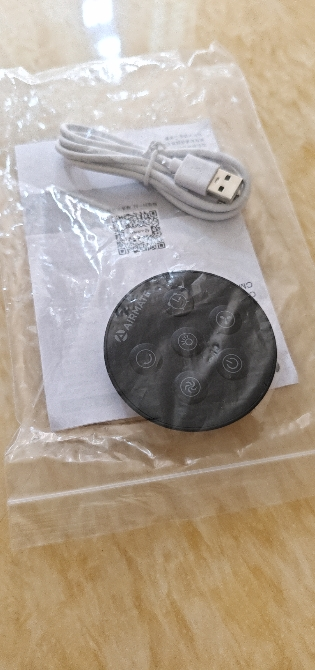 艾美特(Airmate)落地扇无线折叠充电款落地扇便携户外风扇强大风力智能遥控 带夜灯 10寸折叠扇CM-RD20蓝晒单图