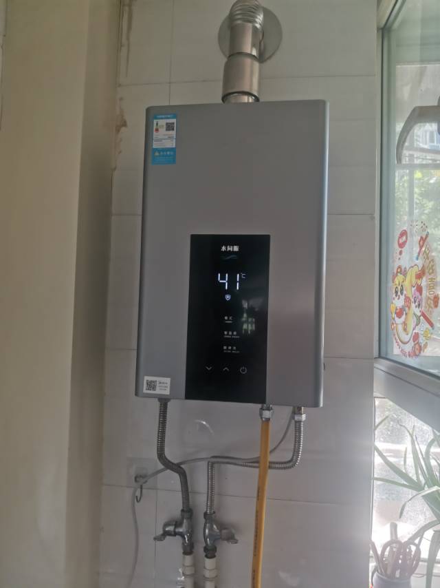 美的(Midea)16升燃气热水器JSQ30-MK6天然气水伺服智控增压恒温ECO节能磁净化健康洗晒单图