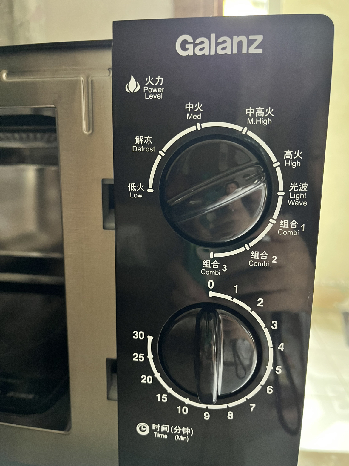 格兰仕(Galanz) 微波炉烤箱一体机 光波炉不锈钢内胆 机械旋钮操作 800W 23L平板式M8晒单图