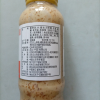 丘比(KEWPIE)焙煎芝麻沙拉汁200ml 水果蔬菜沙拉酱 烤肉火锅蘸料西餐调味汁晒单图