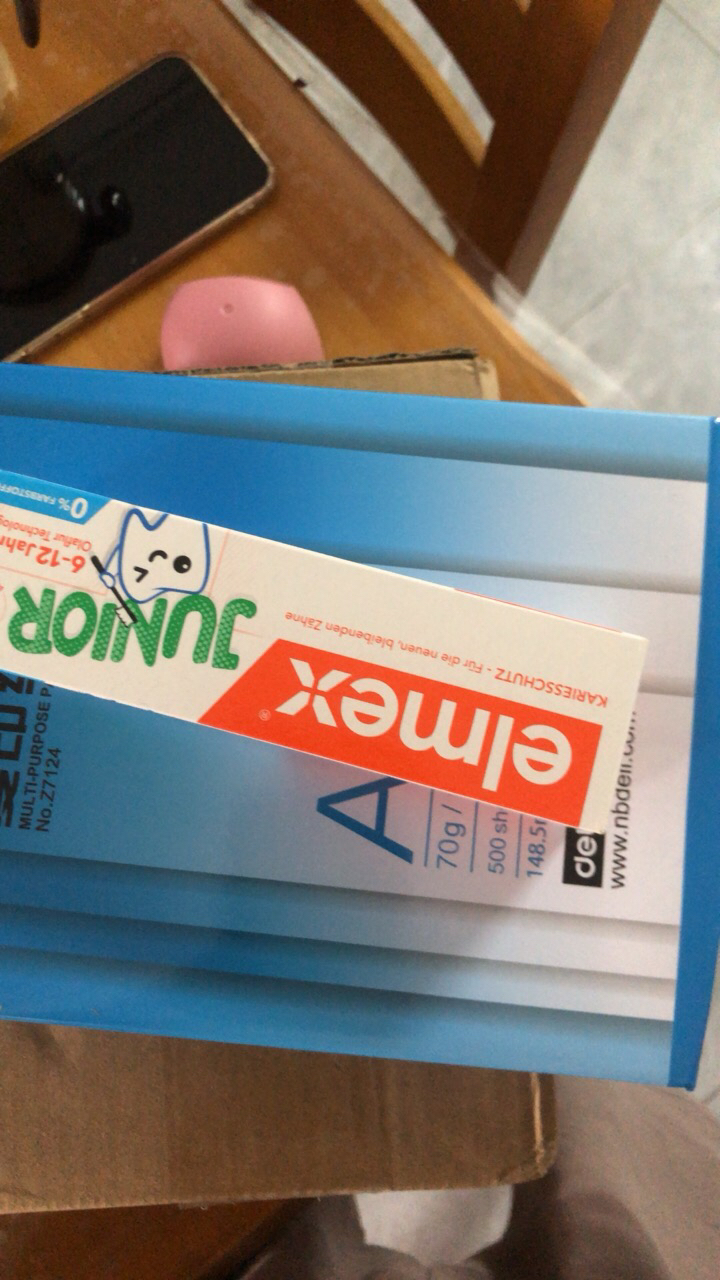elmex 艾美适欧洲进口含氟儿童牙膏6-12岁少儿防蛀换牙期牙膏59g晒单图