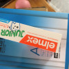elmex 艾美适欧洲进口含氟儿童牙膏6-12岁少儿防蛀换牙期牙膏59g晒单图