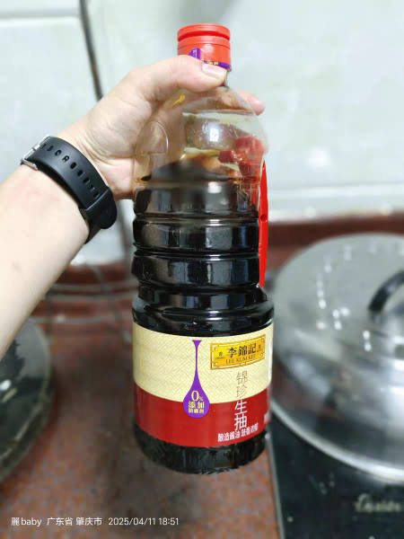 李锦记 锦珍生抽1.9L 0添加防腐剂 炒凉拌蘸点 酿造鲜酱油晒单图