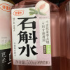 好望水石斛水水蜜桃风味饮料500ml*15瓶0添加蔗糖植物饮料晒单图