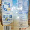 桂格燕麦片400g冲调谷物制品即食纯燕麦片早餐代餐食品冲饮晒单图