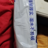 洁云平板卫生纸家用厕纸460克10包家庭装整箱实惠厕所手纸刀切草纸晒单图