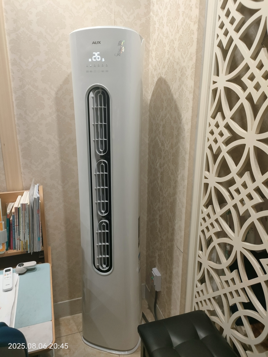 奥克斯 (AUX) 空调立式2匹柜机 新一级能效变频冷暖两用 节能省电 客厅家用空调圆柱柜机晒单图