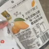 华味亨芒果干黄桃干杏脯果脯休闲零食品小吃网红零食(芒果干100g*1袋+黄桃干100g*1袋+杏脯100g*1袋)晒单图