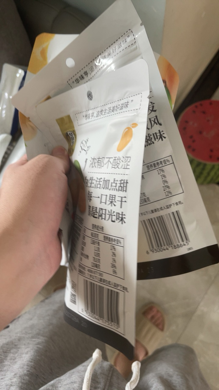 华味亨芒果干黄桃干杏脯果脯休闲零食品小吃网红零食(芒果干100g*1袋+黄桃干100g*1袋+杏脯100g*1袋)晒单图