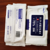 可爱多99%杀菌卫生湿巾含75%酒精40片盖装*4包晒单图