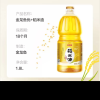 金龙鱼优+稻米油1.8L 食用油家用米糠油 炒菜煮饭健康营养晒单图