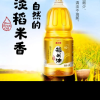 金龙鱼优+稻米油1.8L 食用油家用米糠油 炒菜煮饭健康营养晒单图