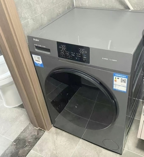海尔(Haier)初色系列 10公斤 变频 滚筒洗衣机 洗烘一体机 六维减震 超薄 106C升级款 H606H 消费补贴晒单图