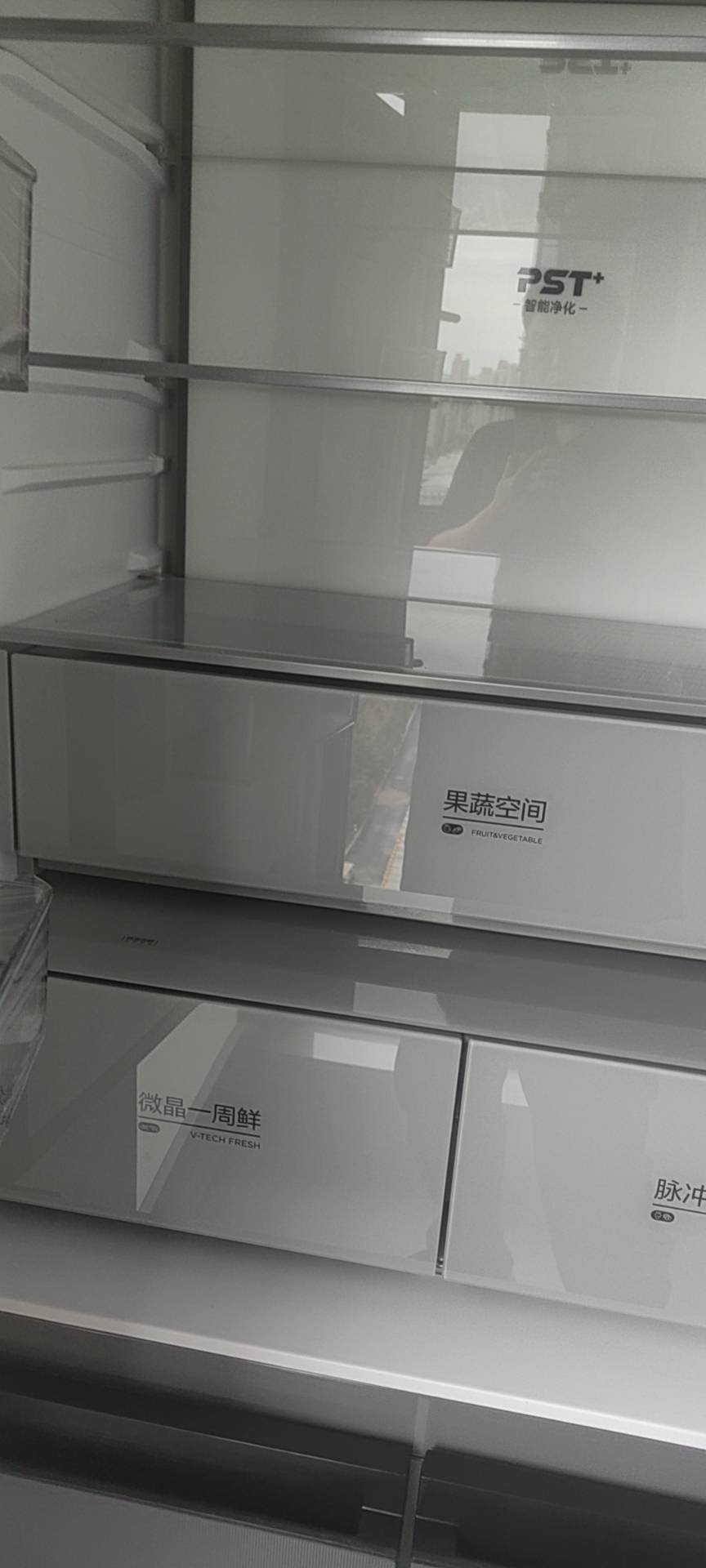 美的冰箱BCD-527WUSGPZMA钻影灰晒单图