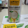 认养一头牛 常温原味法式酸牛奶 200g*12盒*2箱 生牛乳发酵晒单图